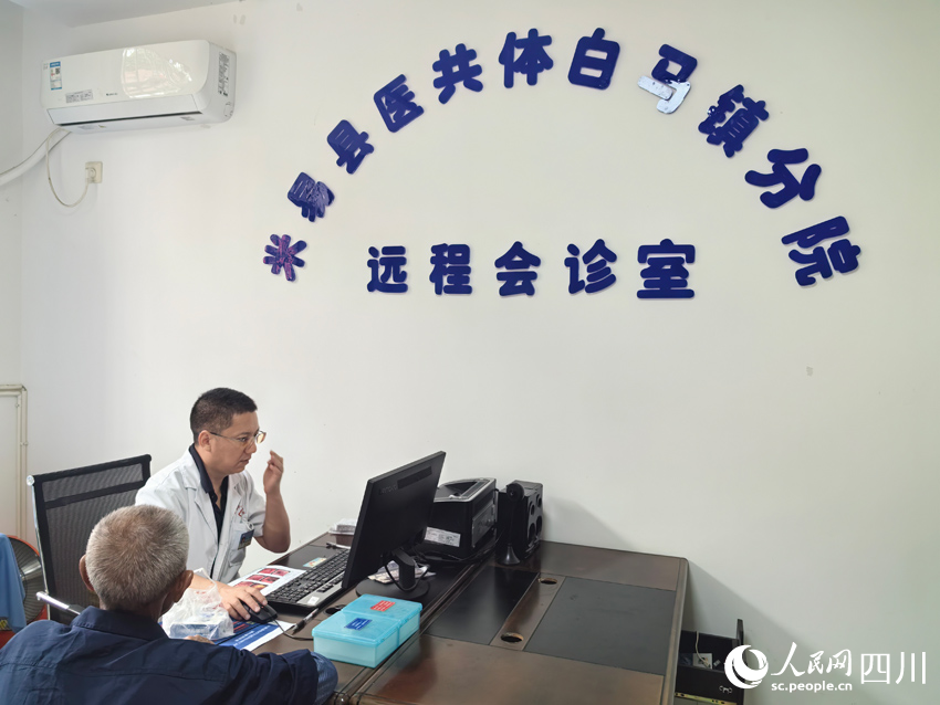 鄉鎮衛生院里的遠程會診室。人民網記者 劉海天攝