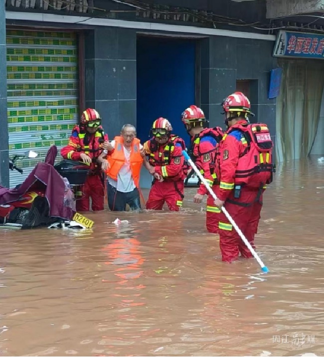 救援現場。四川省應急管理廳供圖