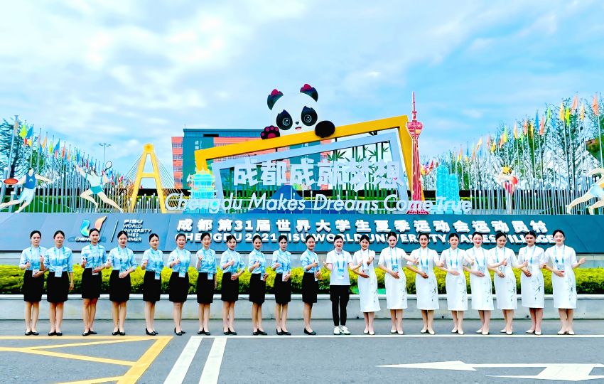 大運村項目。成都市公共資源交易服務中心供圖