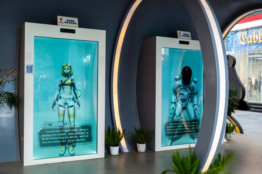 錦江區春熙路智慧商圈3D全息模型。錦江區商務局，錦江區融媒體中心供圖