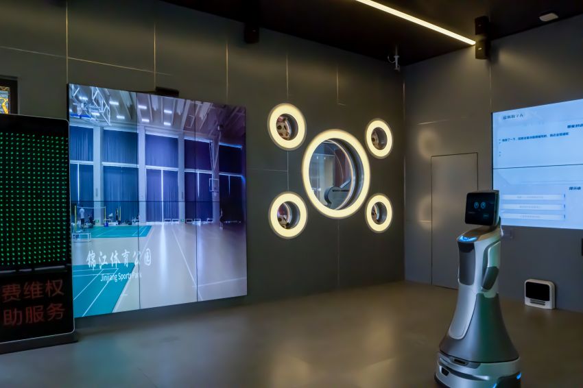 錦江區春熙路智慧商圈服務中心。錦江區商務局，錦江區融媒體中心供圖