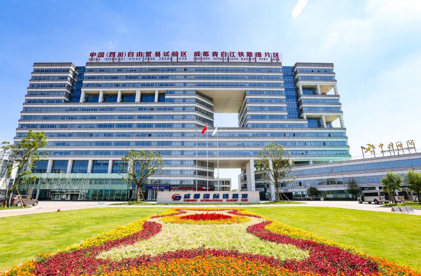 成都國際鐵路港大樓。成都國際鐵路港供圖