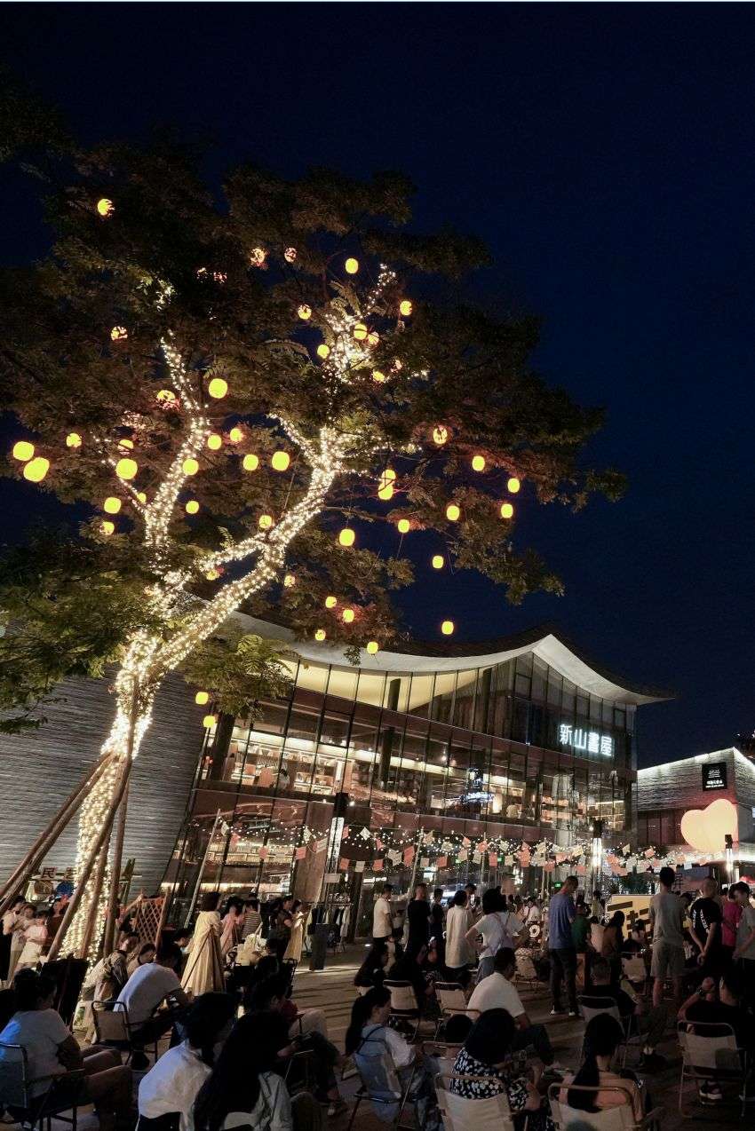 新山書屋。成都市崍嶺投資集團有限公司供圖