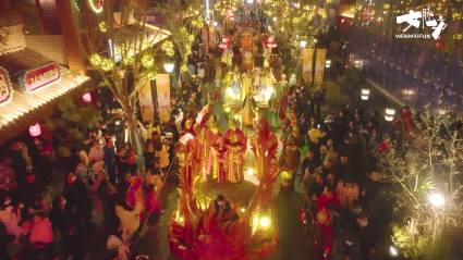 臨邛漢卷。成都市崍嶺投資集團有限公司供圖