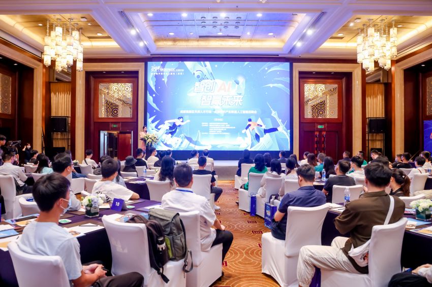 2023年春季人才招聘會深圳城線下專場招聘會。成都市商務局供圖