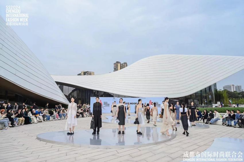 文化盛會。成都市博覽局供圖