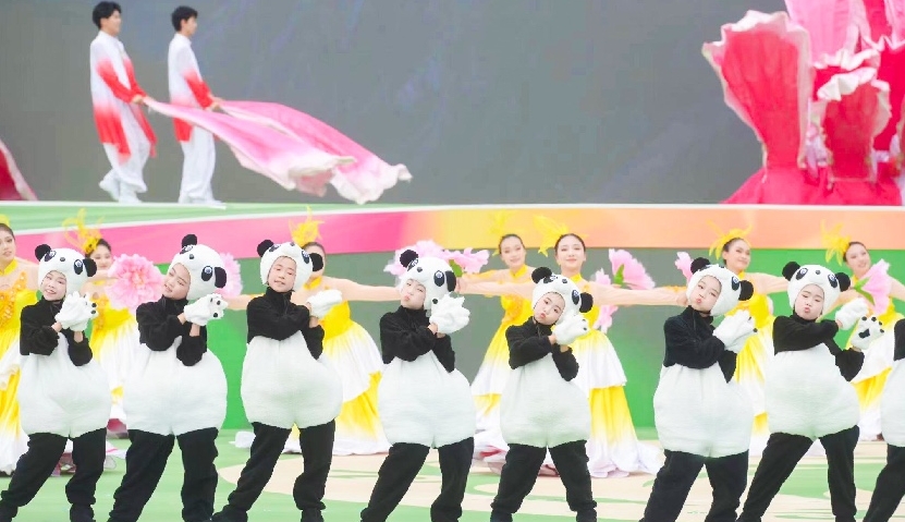 “公園城市、美好人居” 2024年成都世界園藝博覽會開幕