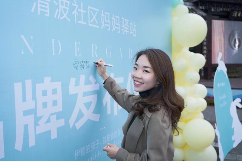 雷霜霜參加“書記工作室”項目活動。清波社區供圖