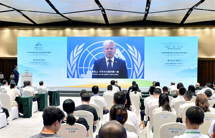 嘉賓視頻致辭。天府新區融媒體中心供圖