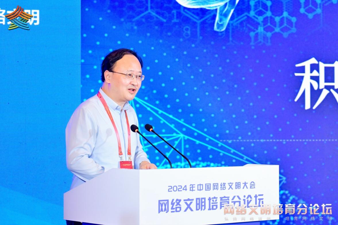 清華大學基礎科學講席教授劉嘉。主辦方供圖