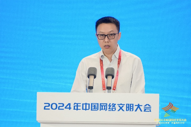 阿里巴巴集團首席執行官吳泳銘。主辦方供圖