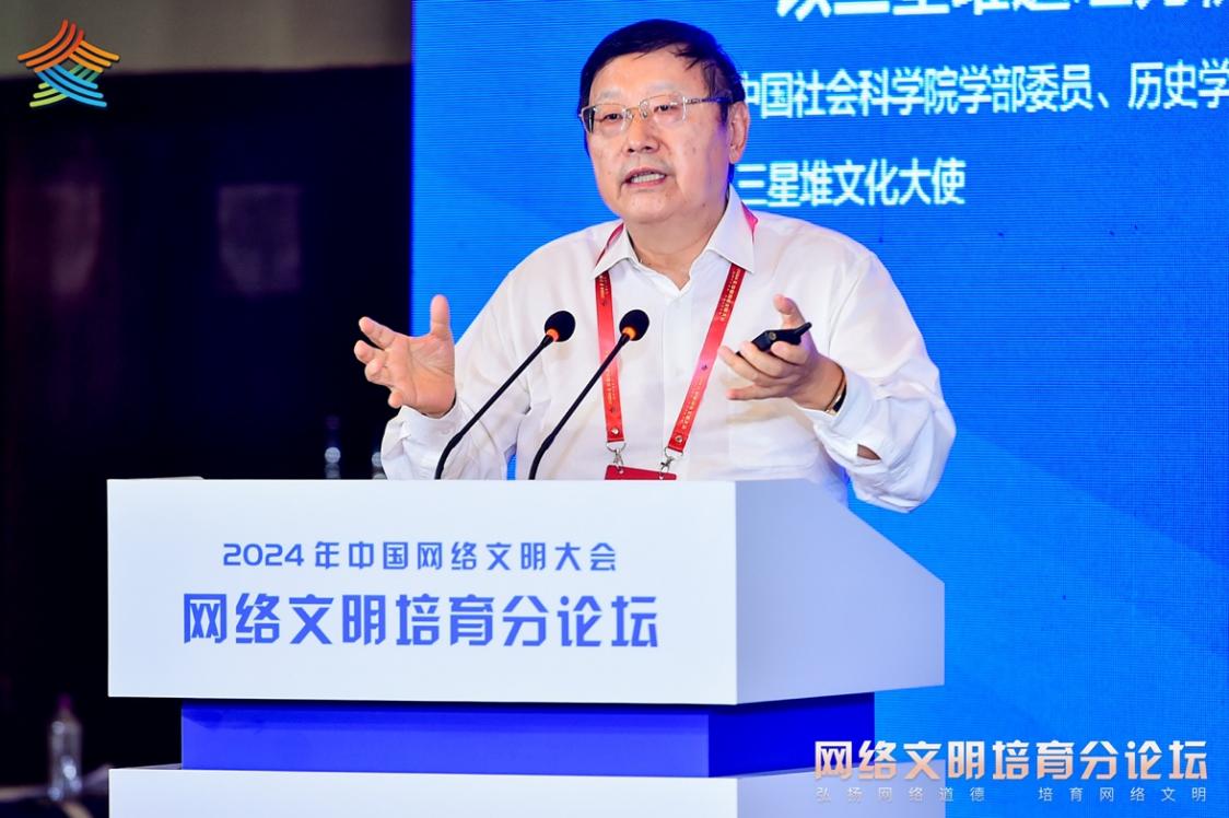 中國社會科學院學部委員、歷史學部主任、三星堆文化大使王巍。主辦方供圖