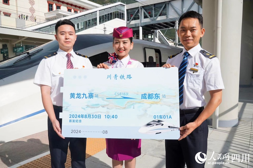 首發班組亮相。李林珂攝