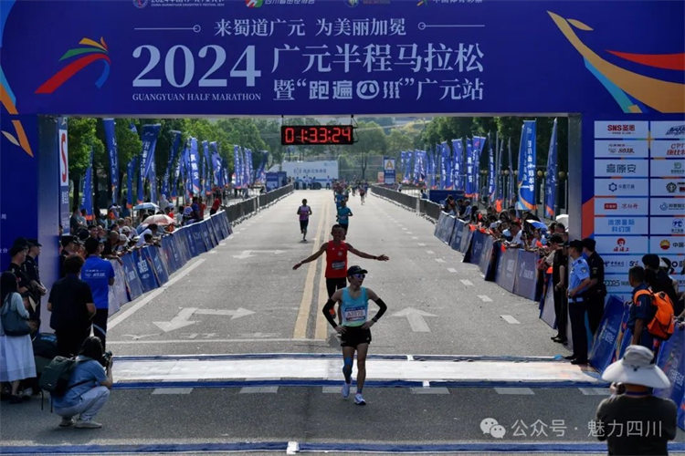 沖向終點。高寒攝