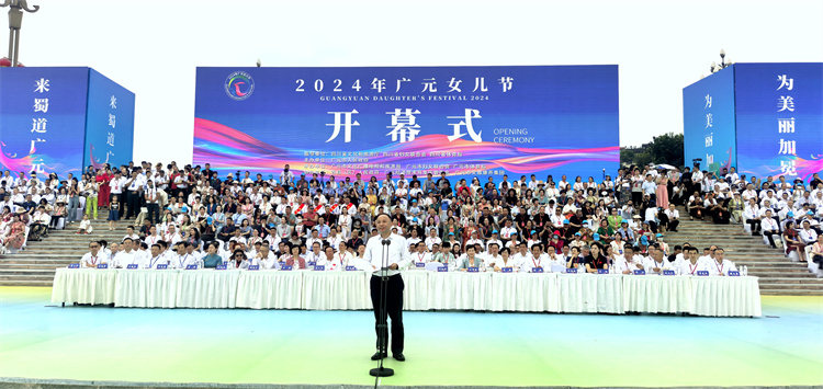 廣元市委書記何樹平致辭。高志農攝