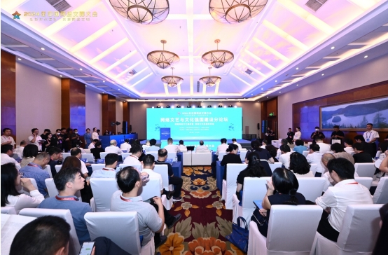 會議現場。供圖主辦方