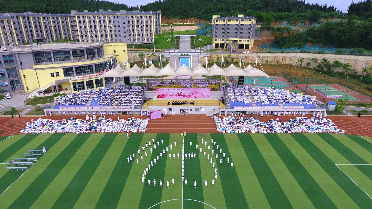 學院舉辦5·12國際護士節品牌活動。四川護理職業學院供圖