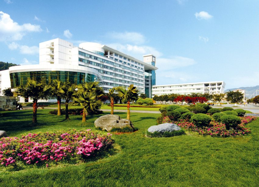 四川農業大學雅安校區。