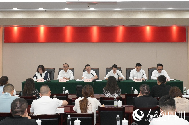 新聞發布會現場。人民網記者 朱虹攝