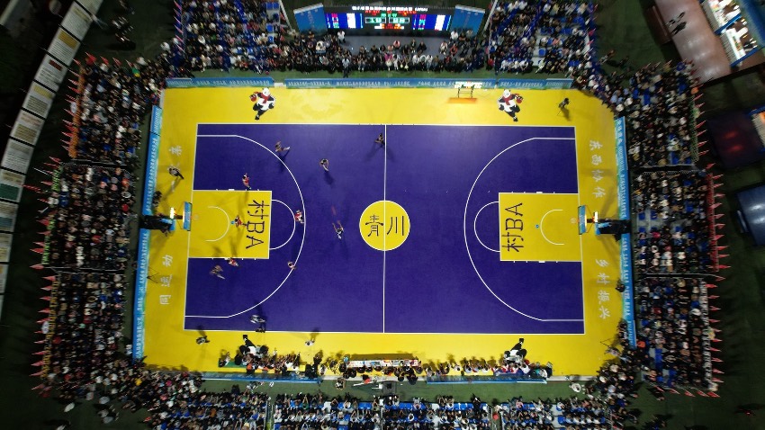 往屆“村BA”現場。四川省農業農村廳供圖