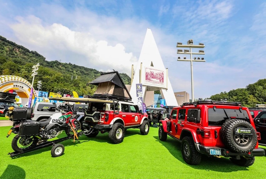 零公里大本營正在開展自駕裝備展。受訪者供圖