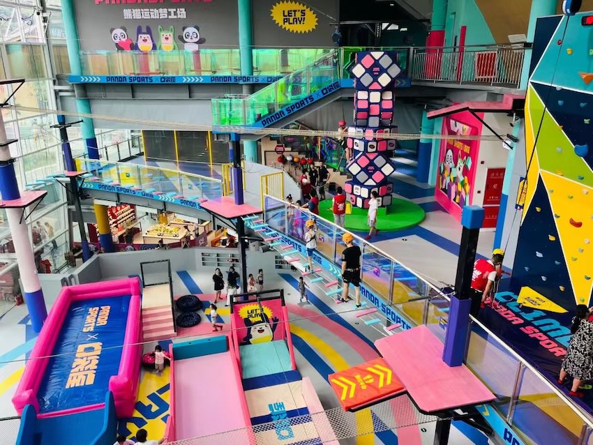 熊貓運動夢工場。受訪者供圖