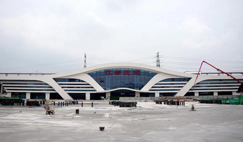 江津北站。中國鐵路成都局集團有限公司供圖