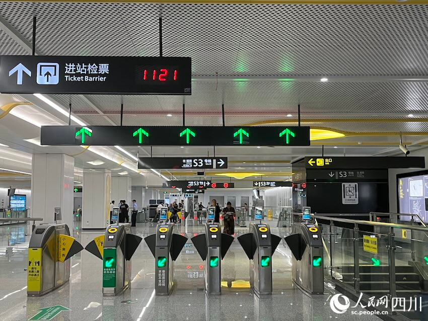 資陽北站。人民網記者 郭瑩攝