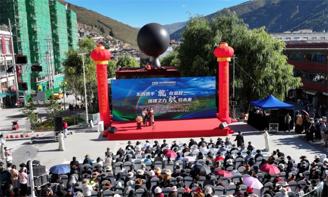 活動現場。錦江區委統戰部供圖