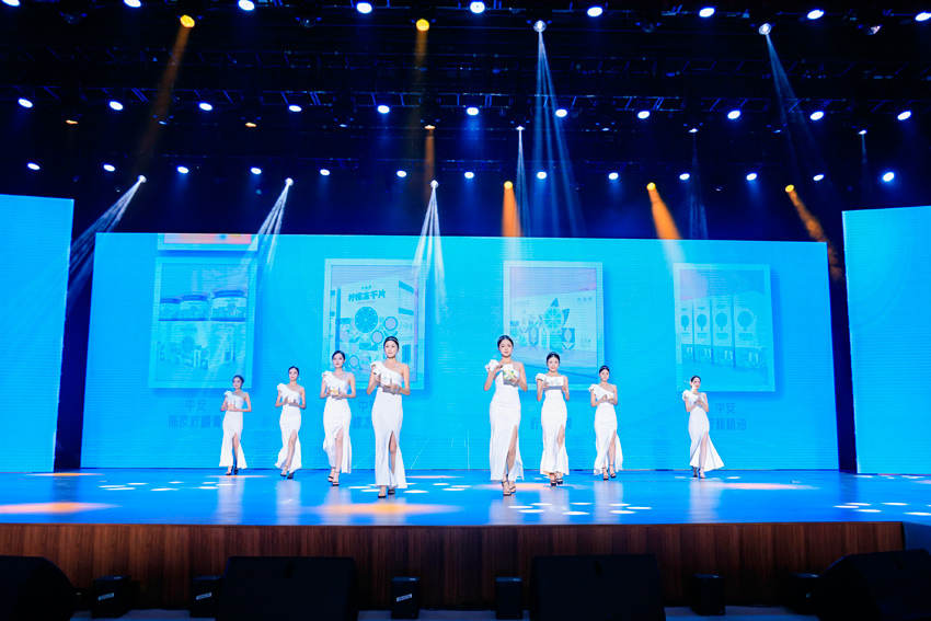 第五屆世界檸檬產業發展大會上的檸檬產品介紹活動。安岳縣委宣傳部供圖