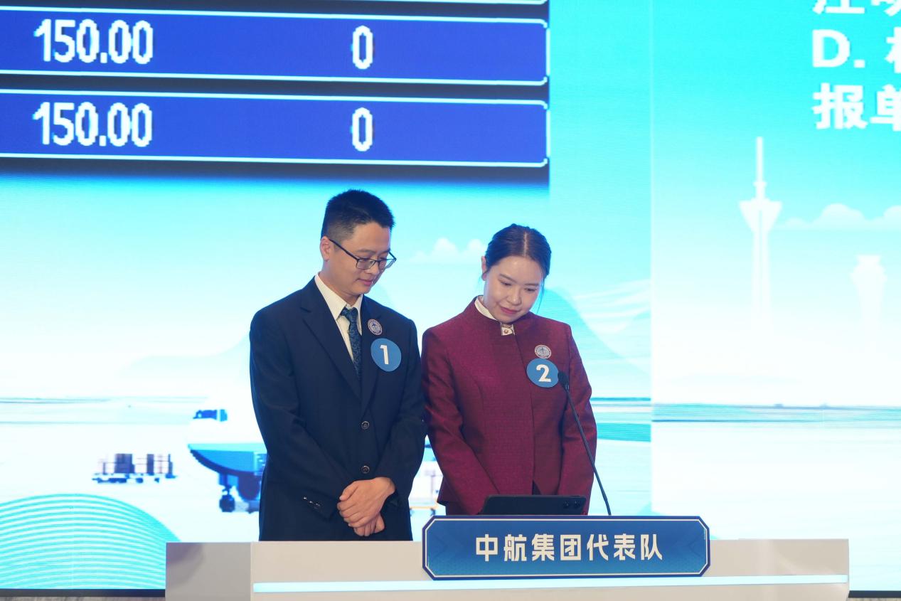 風采展示環節。主辦方供圖