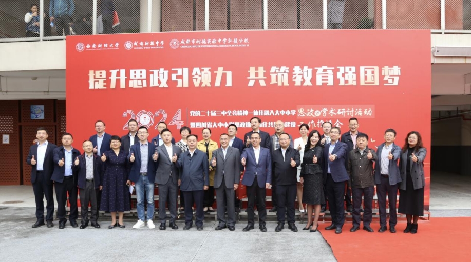 活動現場。主辦方供圖