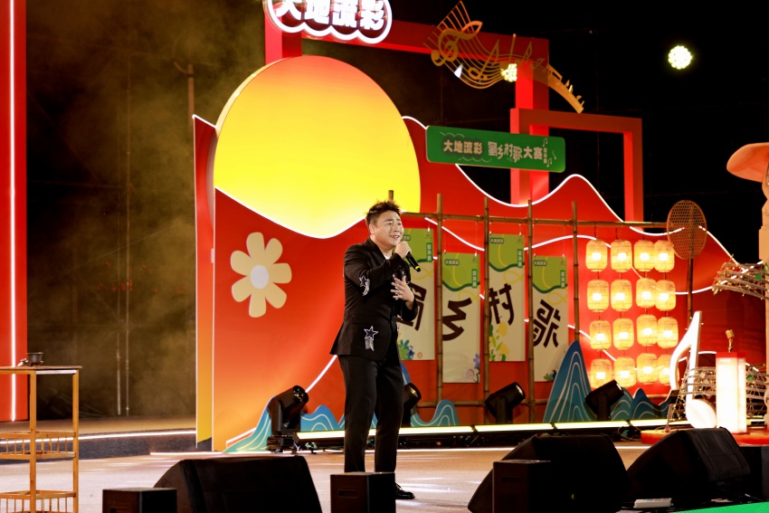 四川省首屆“蜀鄉村歌”大賽總決賽比賽現場。主辦方供圖