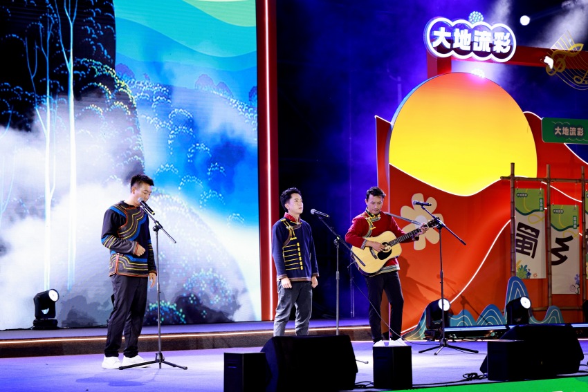 四川省首屆“蜀鄉村歌”大賽總決賽比賽現場。主辦方供圖