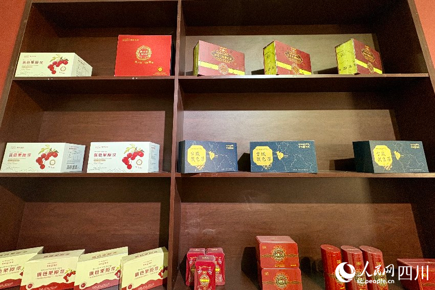 雪域俄色系列產品展示。人民網記者 朱虹攝