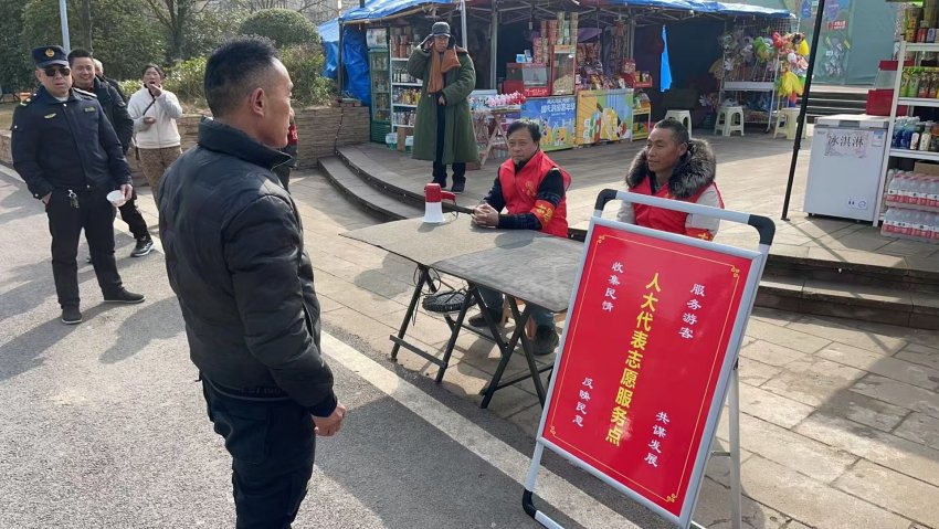 江陵鎮人大代表日常支援服務活動。南充人大供圖