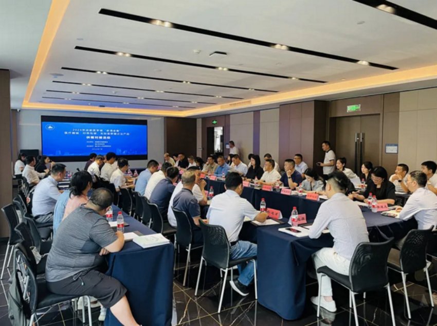 2024年“親清會客”醫療器械、印務包裝、實驗室聯盟產品供需對接活動 (2)。成都醫學城管委會供圖