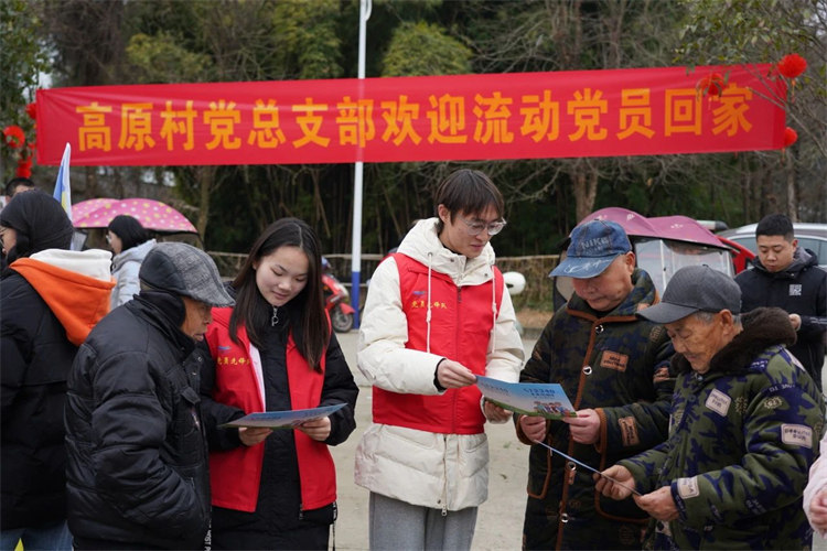 提供一體化黨務政策咨詢。廣漢市委組織部供圖