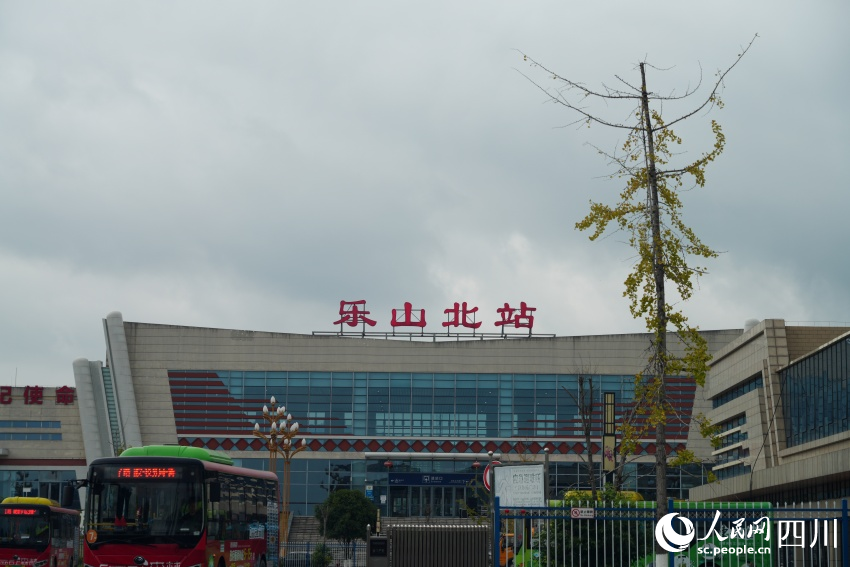 原來的“夾江站”。人民網記者 李平攝