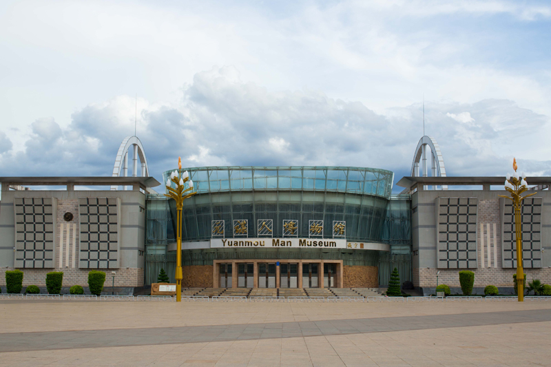 東方人類故鄉：元謀人博物館全面展示了各時期古人類和古生物進化演變的歷史。元謀縣委宣傳部供圖.jpg
