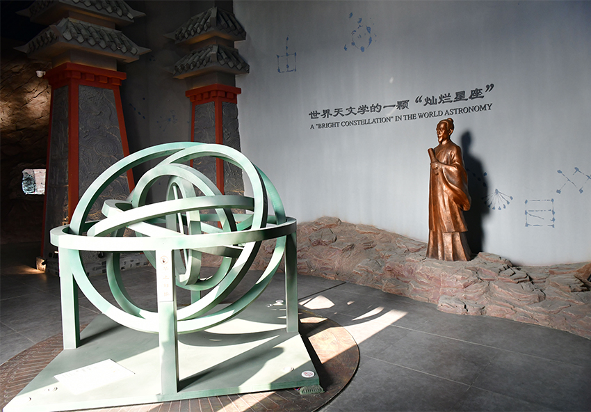 落下閎紀念館。張曉東攝