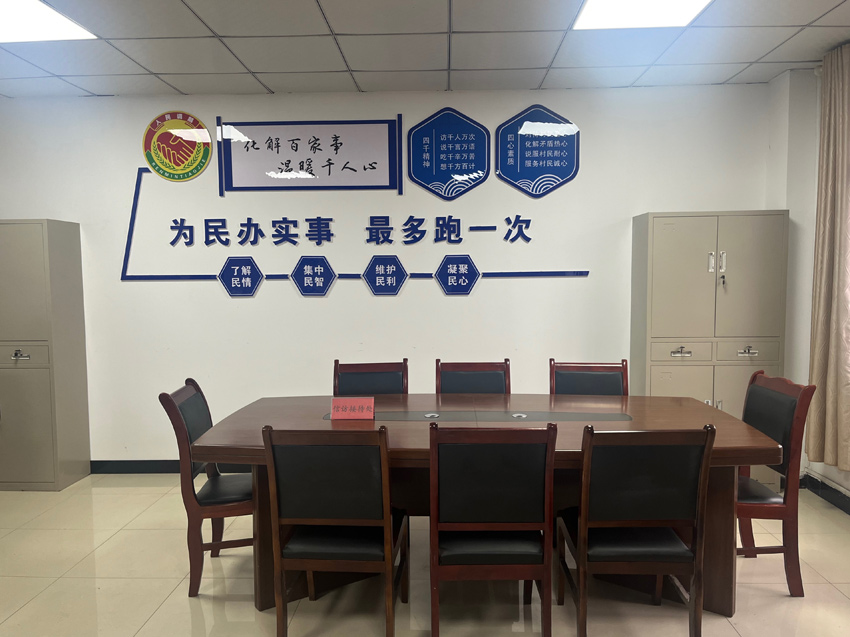 高坪區闕家鎮信訪接待處。高坪區融媒體中心供圖