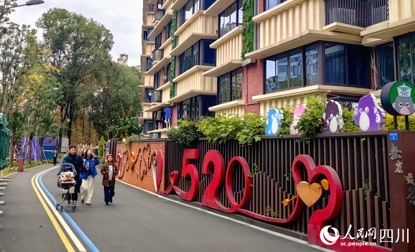 北門里·愛情巷特色街區。薛育建攝