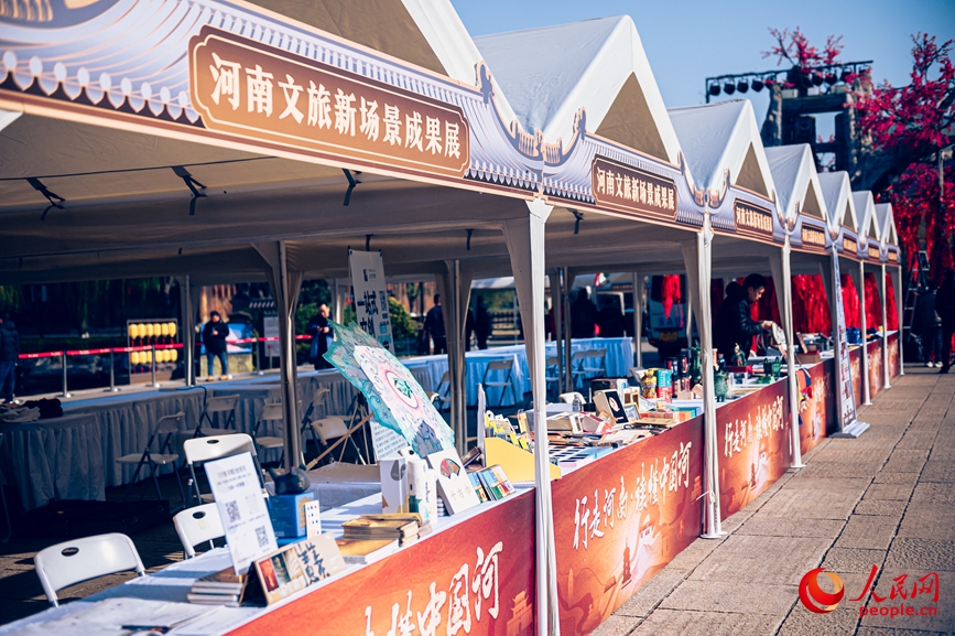 河南文旅新場景成果展。人民網記者 慎志遠攝
