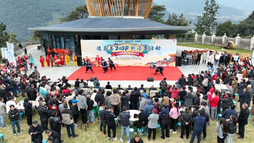 “刨湯宴”活動現場。德昌縣委宣傳部供圖