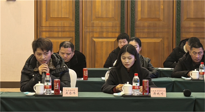 網絡名人座談交流。廣安市委網信辦供圖