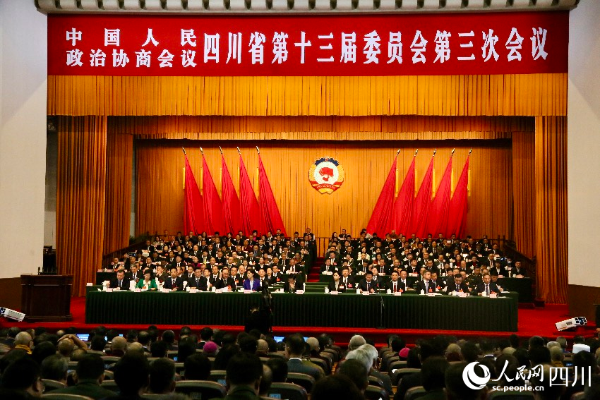 中國人民政治協商會議四川省第十三屆委員會第三次會議在四川成都隆重開幕。人民網記者 朱虹攝