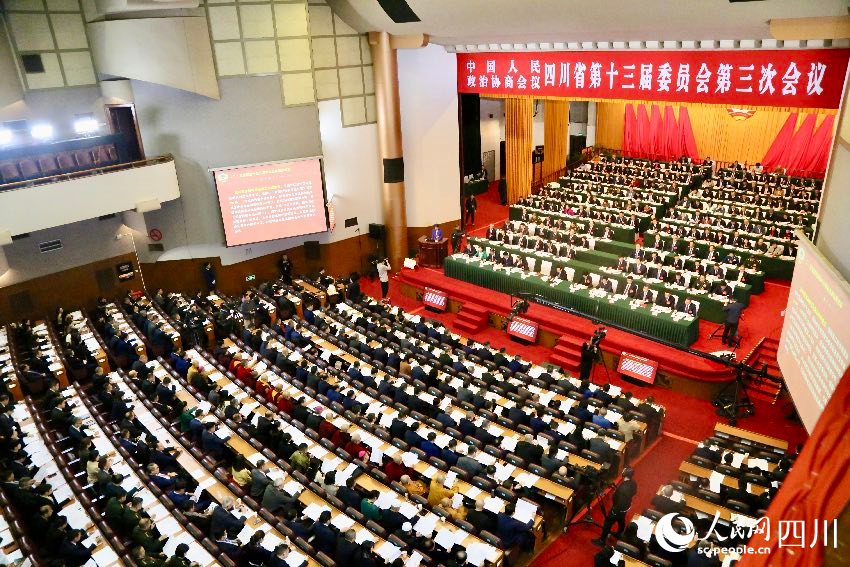 中國人民政治協商會議四川省第十三屆委員會第三次會議在四川成都隆重開幕。人民網記者 朱虹攝