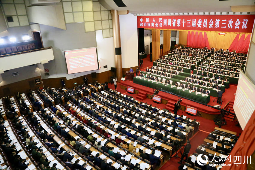 四川省政協十三屆三次會議開幕會在成都舉行。人民網記者 朱虹攝