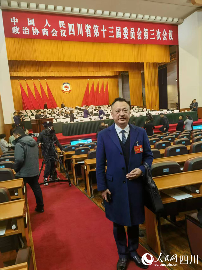 呂狀文委員參加四川省政協會議。受訪者供圖